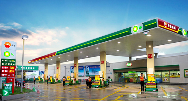 BP committed as trusted partner and valuable contributor to China