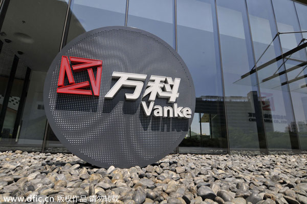 Vanke acquires 20% stake in London real estate project