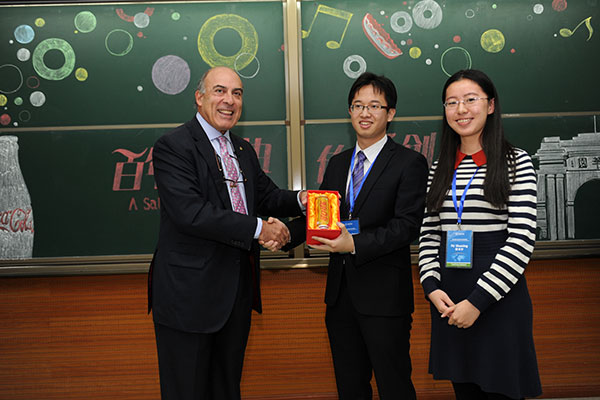 Muhtar Kent on brand and marketing at Tsinghua SEM