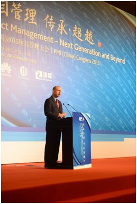 PMI (China) Project Management Congress 2015 held in Shanghai