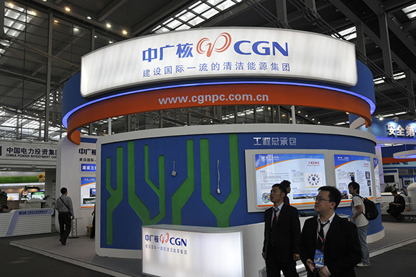 CGN consortium close to power deal in Malaysia