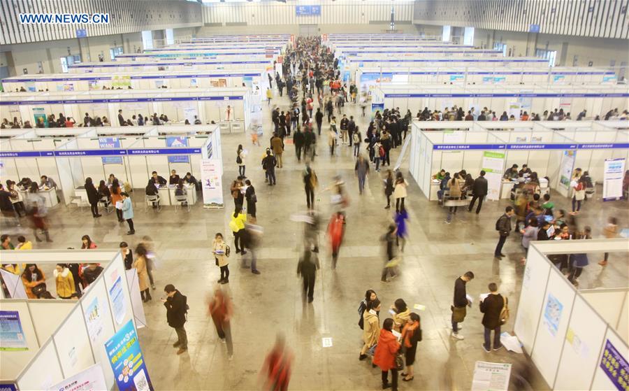 Job fair for graduates held in China's Nanjing