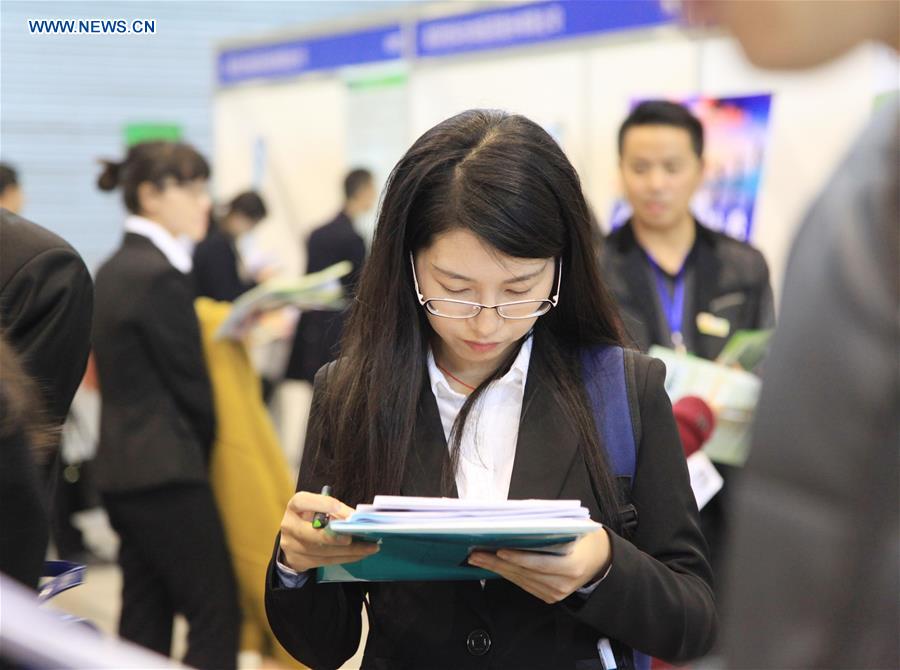 Job fair for graduates held in China's Nanjing