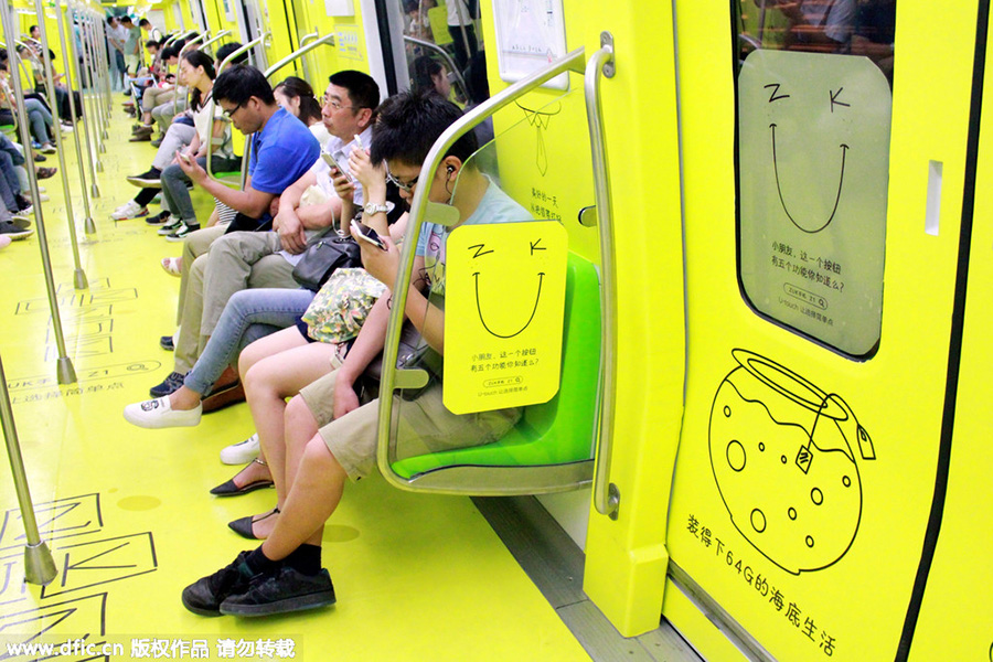 Colorful subway trains in China[1]- Chinadaily.c
