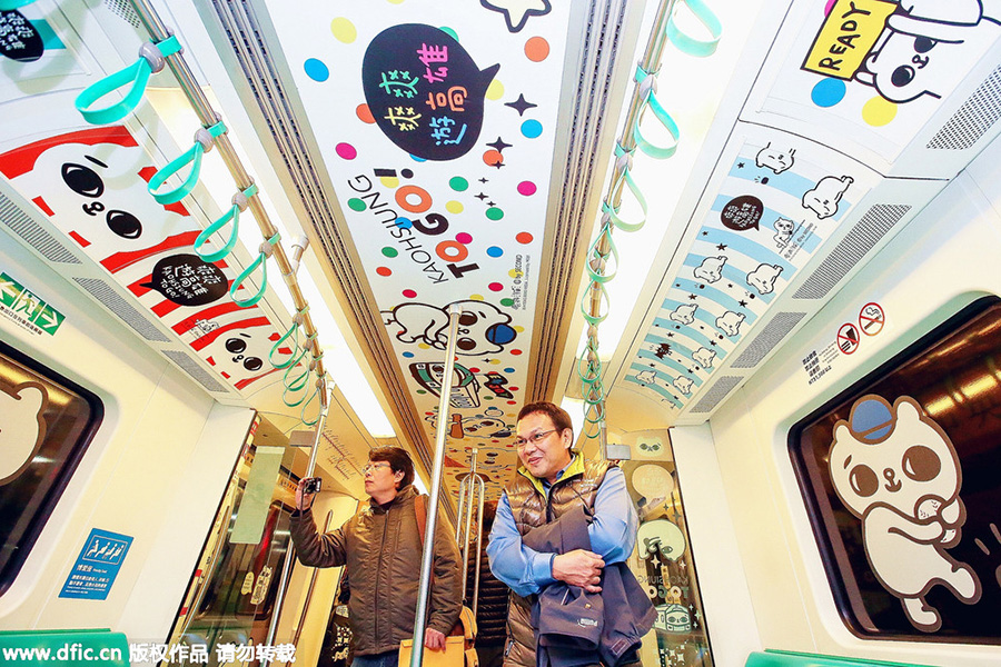 Colorful subway trains in China