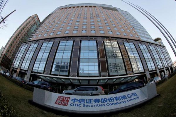 Citic Securities says unable to contact two senior executives