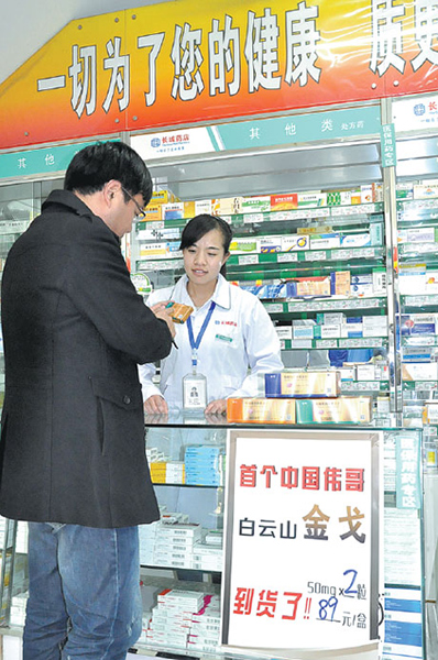 Cheaper local pills stand tall in ED market