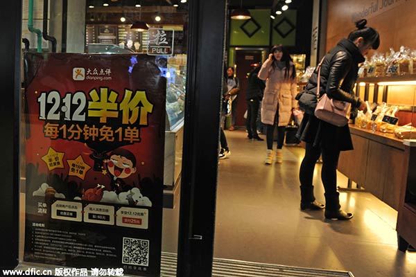 Retailers' delight at Double 12 discounts