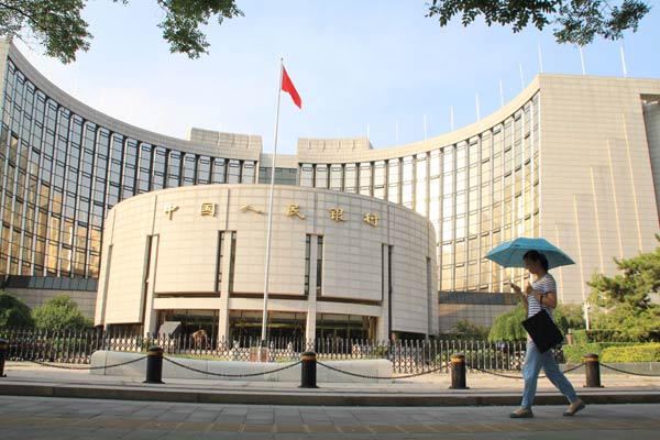 China central bank projects 2016 growth at 6.8%