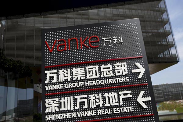 Vanke welcomes Anbang as 'important shareholder'