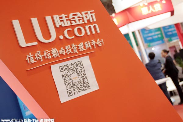 China's top 8 financial tech innovators in 2015