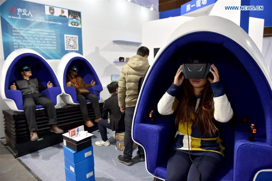 Mind control, virtual reality and face detection at Internet carnival
