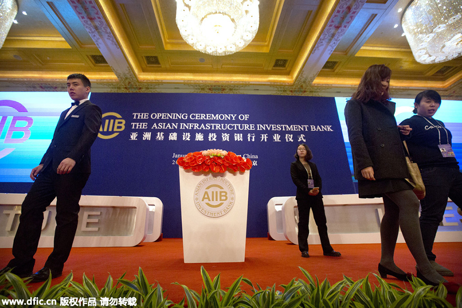 Opening ceremony of AIIB launches in Beijing