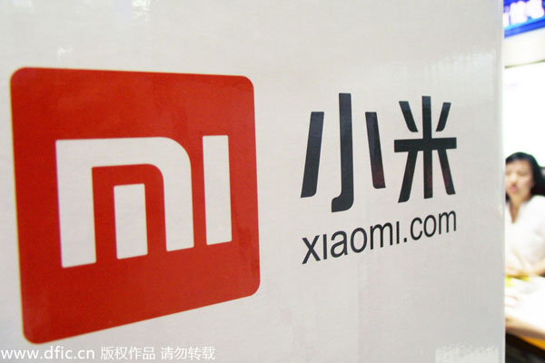 Xiaomi steps into film industry
