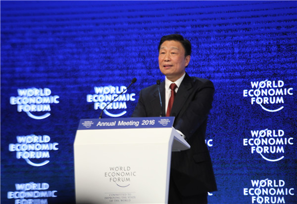 Chinese vice president injects note of confidence in Davos