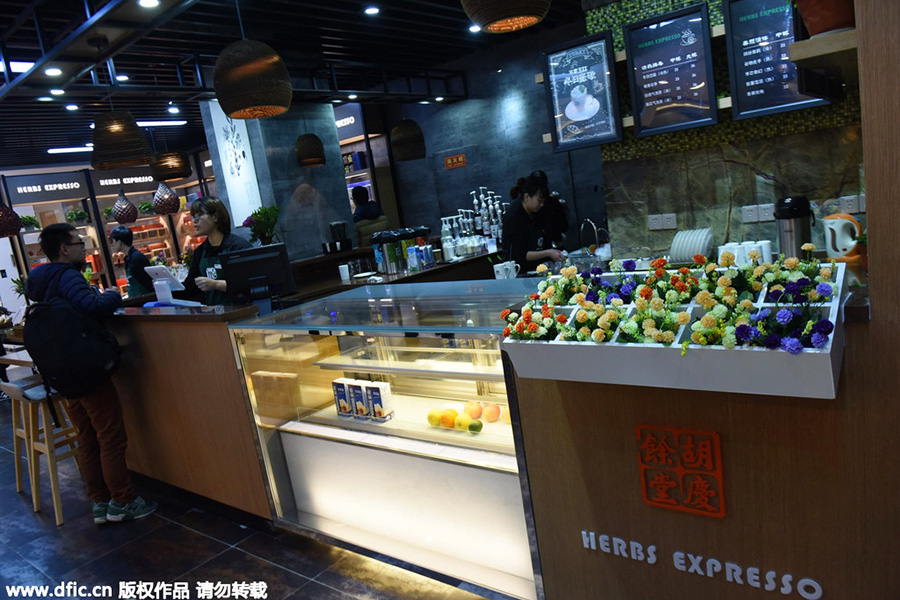 'Herbal coffee' sold in Hangzhou