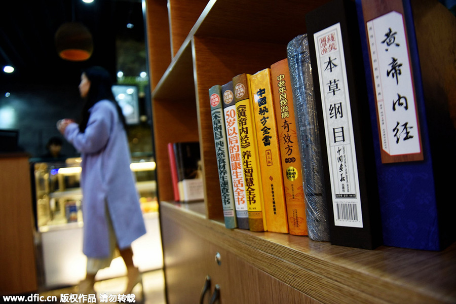 'Herbal coffee' sold in Hangzhou