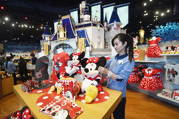 Shanghai Disneyland to offer cheaper entry