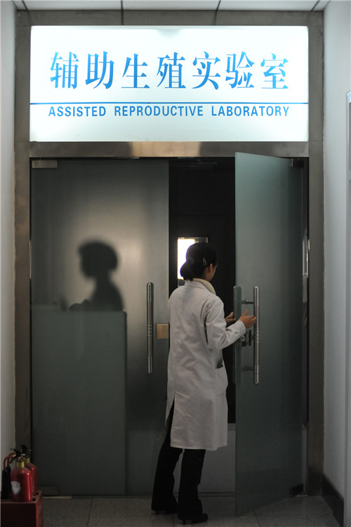 Assisted reproductive technology pregnant with new opportunities