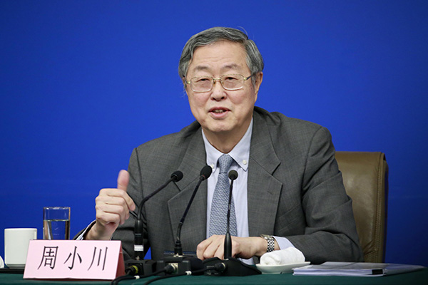 China can meet growth targets without stimulus: PBOC governor