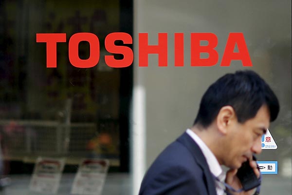 Midea confirmed buying of Toshiba white goods division