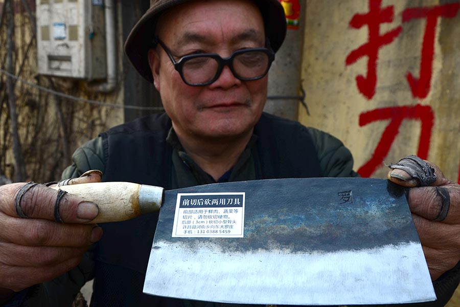 Traditional blacksmith with a Taobao shop