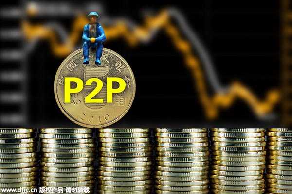 China's P2P lending lackluster after tightened supervision