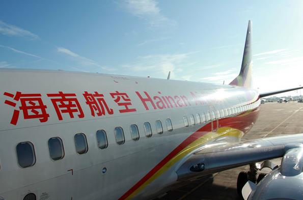HNA steps up expansion with Gategroup purchase