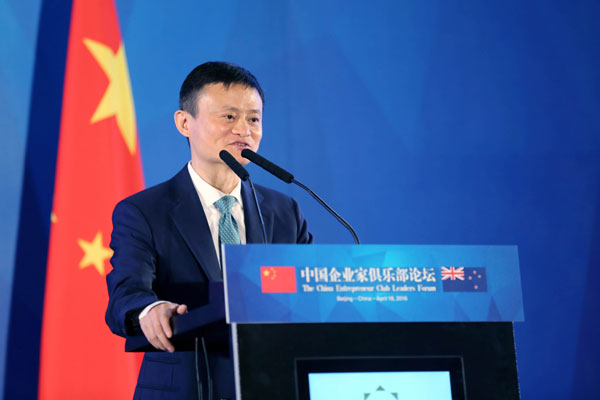 Alibaba helps New Zealand businesses explore Chinese market