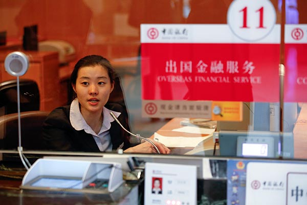 Profits peaked for five Chinese commercial banks: report