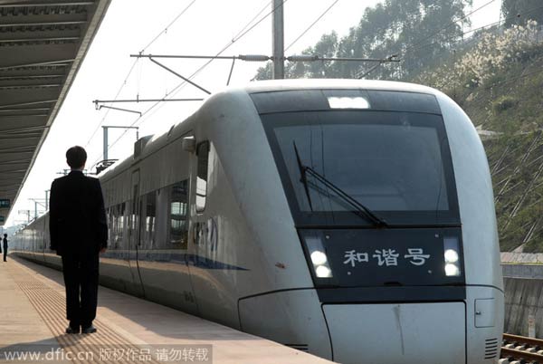 Railway passenger trips rise in Q1