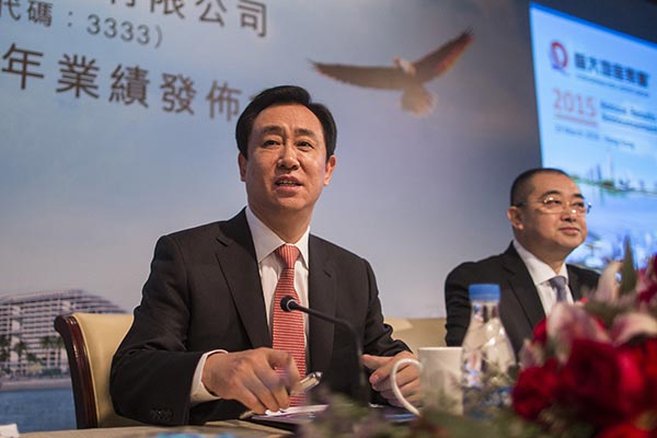 Evergrande pays $1.5b to increase holding in Shengjing Bank