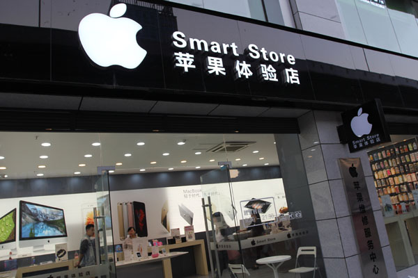 Apple feels the pinch in China as local brands leap forward