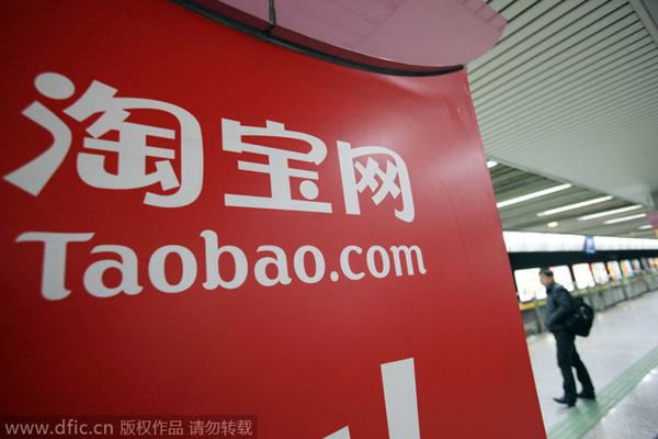 Taobao to crack down on fake luxury items from May 20