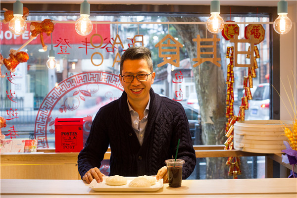 Hangzhou bun maker to tickle US with chickens