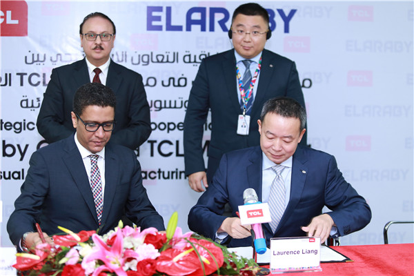 Chinese LCD TV maker TCL to set up factory in Egypt