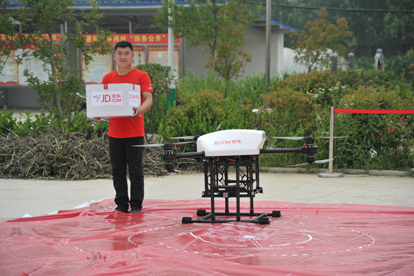 JD.com's drone delivery goes into operation