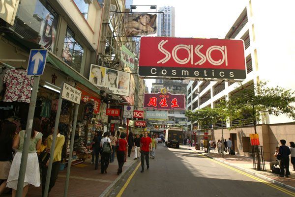 Depth of Hong Kong's retail gloom revealed in heavy decline of stocks