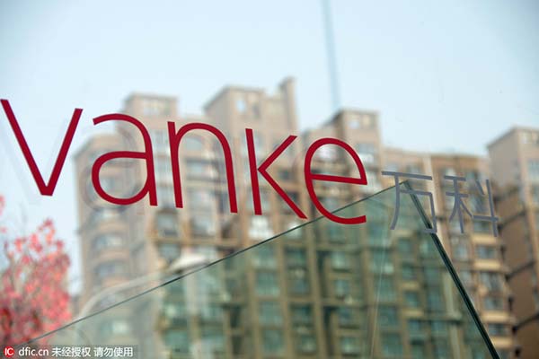 Vanke's $7b share sale plan faces objection from China Resources