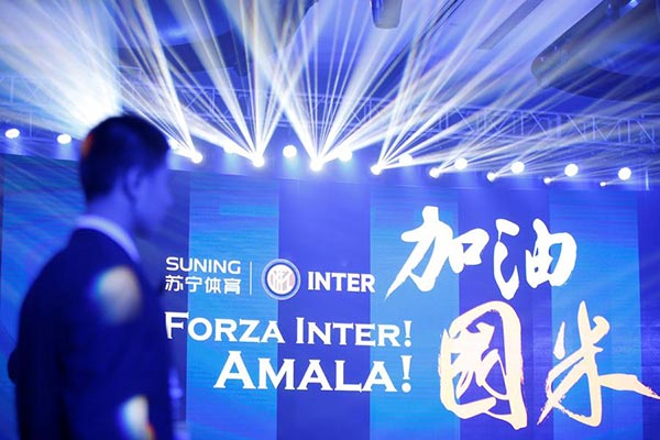 Suning officially announces takeover of Inter Milan