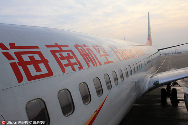Hainan Airlines launches direct service to Calgary