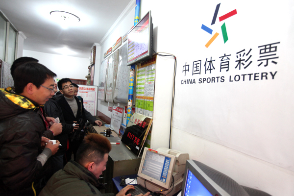China May lottery sales rise 7.8%