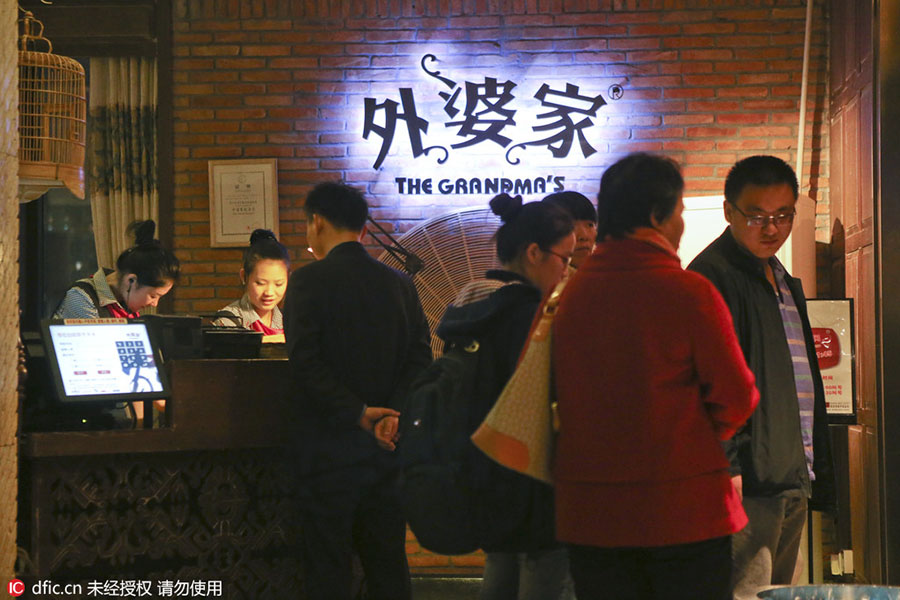 Chinese foodies' top 10 favorite restaurants