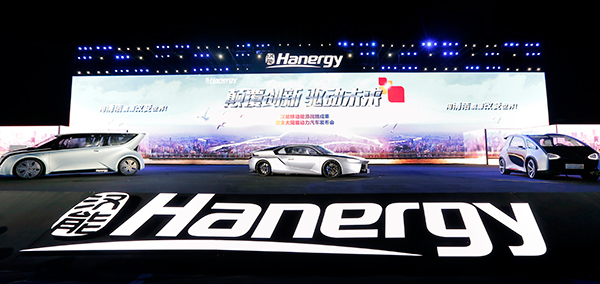 Hanergy shows its solar concept cars