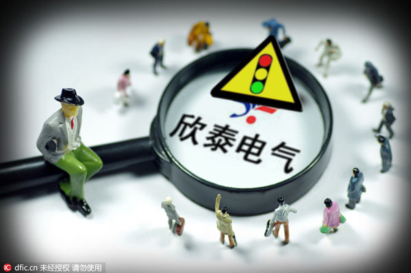 Dandong Xintai delisting starts over IPO fraud