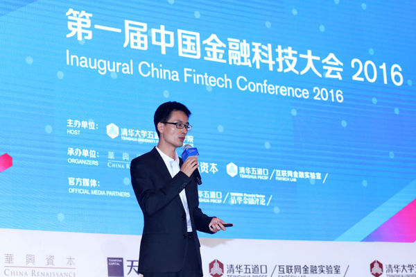 Fintech helps China's internet giants draw their financial roadmaps