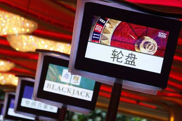 Baidu uncovers trick gambling searches