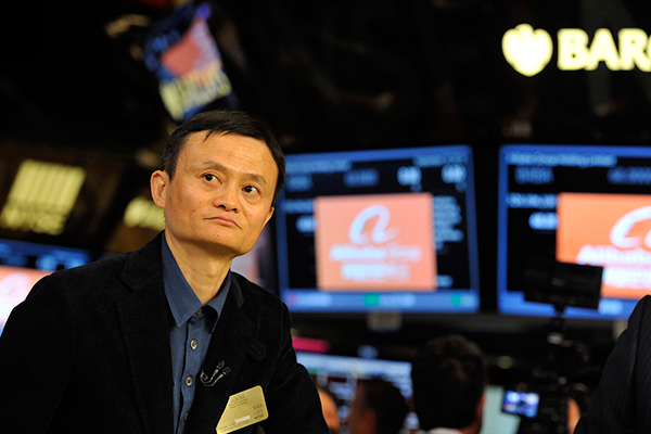 Alibaba opens new office in Australia to push globalization strategy