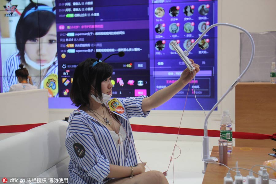 When ChinaJoy meets webcast