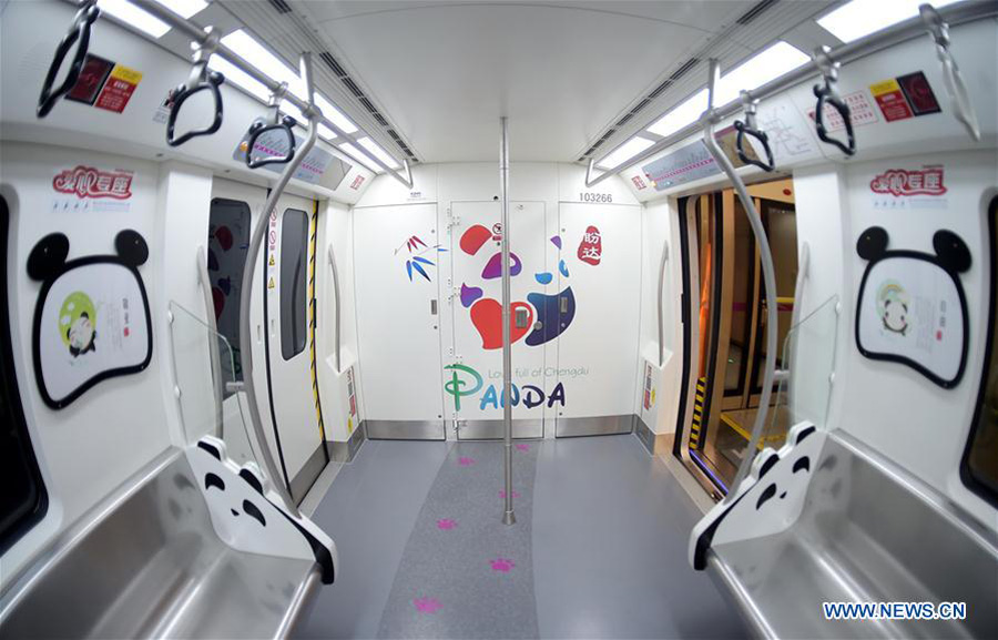 Panda-themed subway train put into use in Chengdu